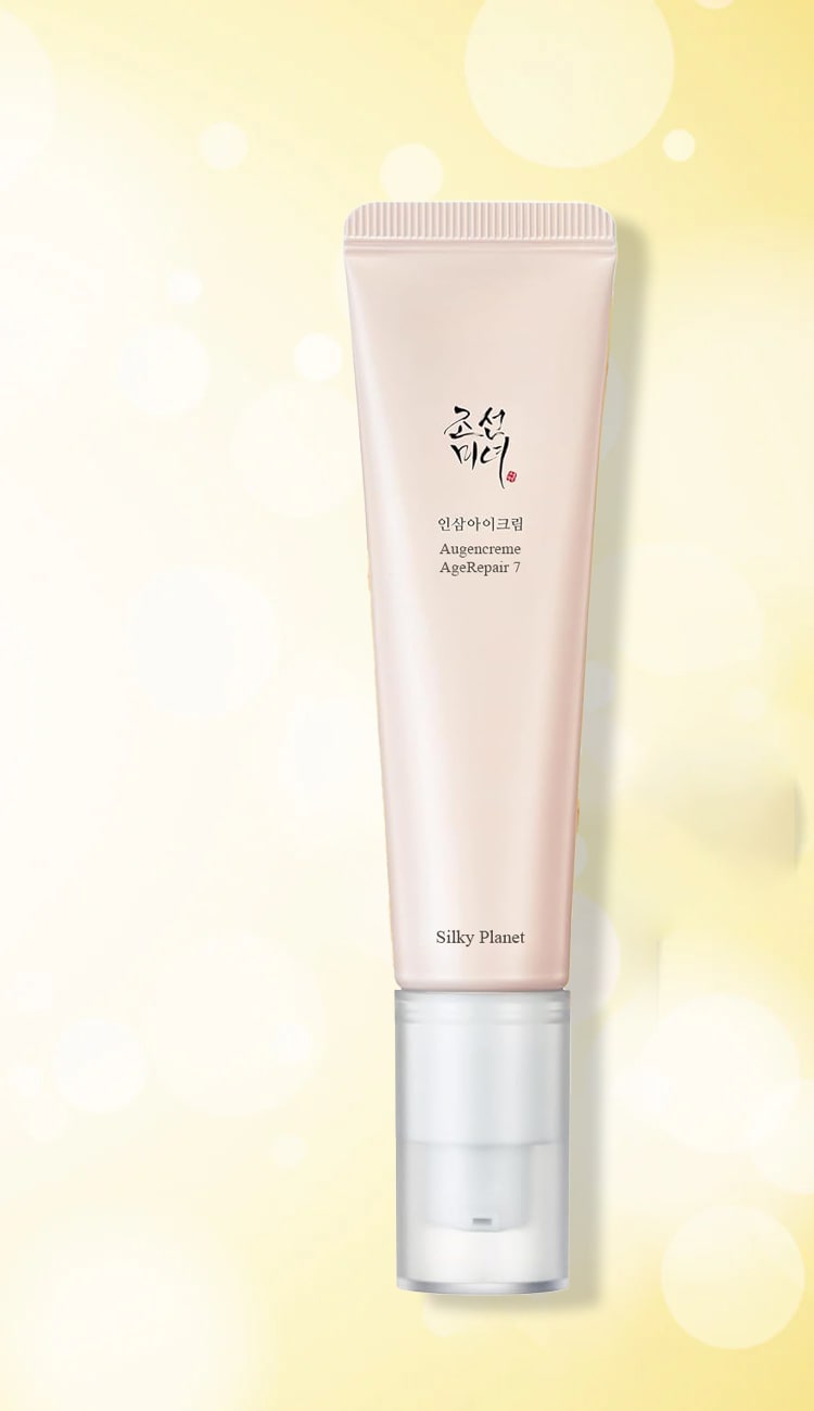 banner for product page