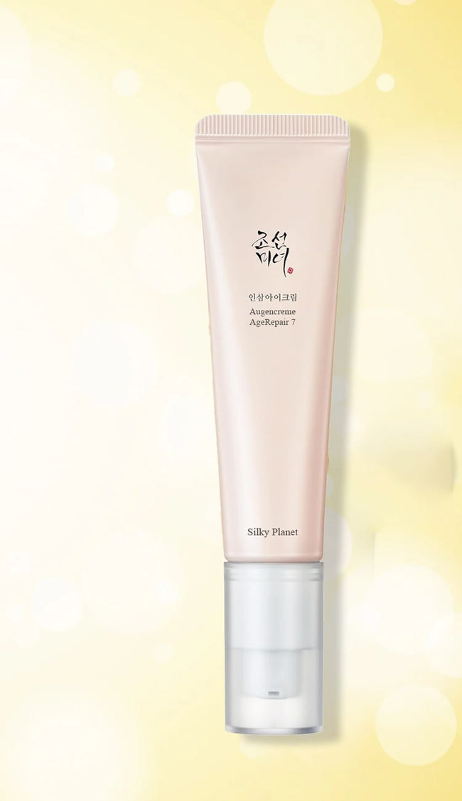 banner for product page