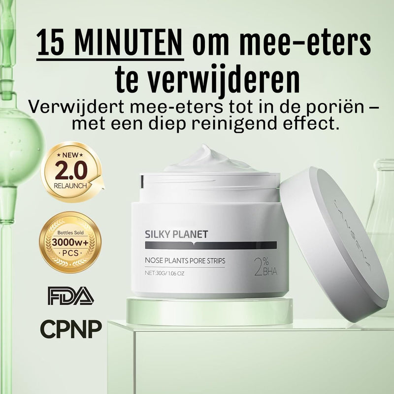 Voor en na gebruik van mee-eter peel-off masker – gladder en frisser ogende huid