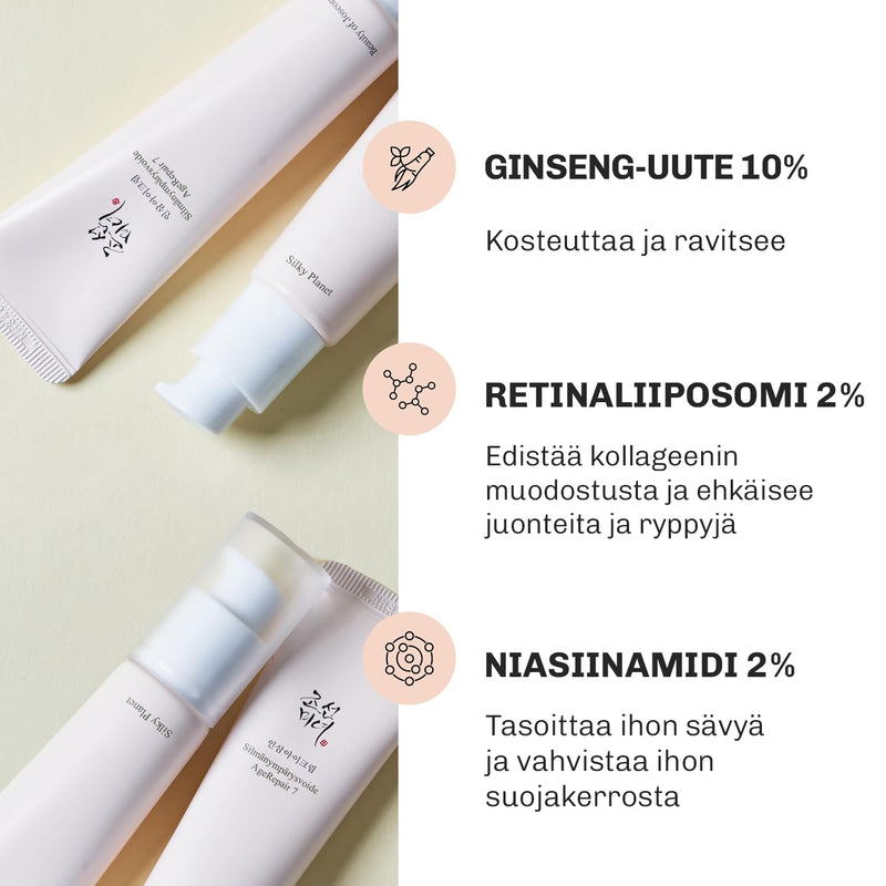 AgeRepair 7 -voiteen aktiiviset ainesosat – kollageeni, hyaluronihappo ja peptidit